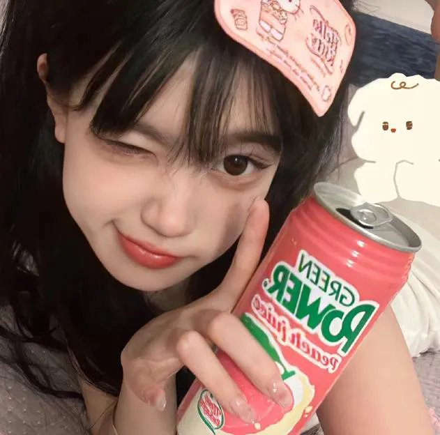 腹荷