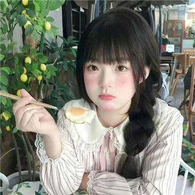 前方错爱请掉头